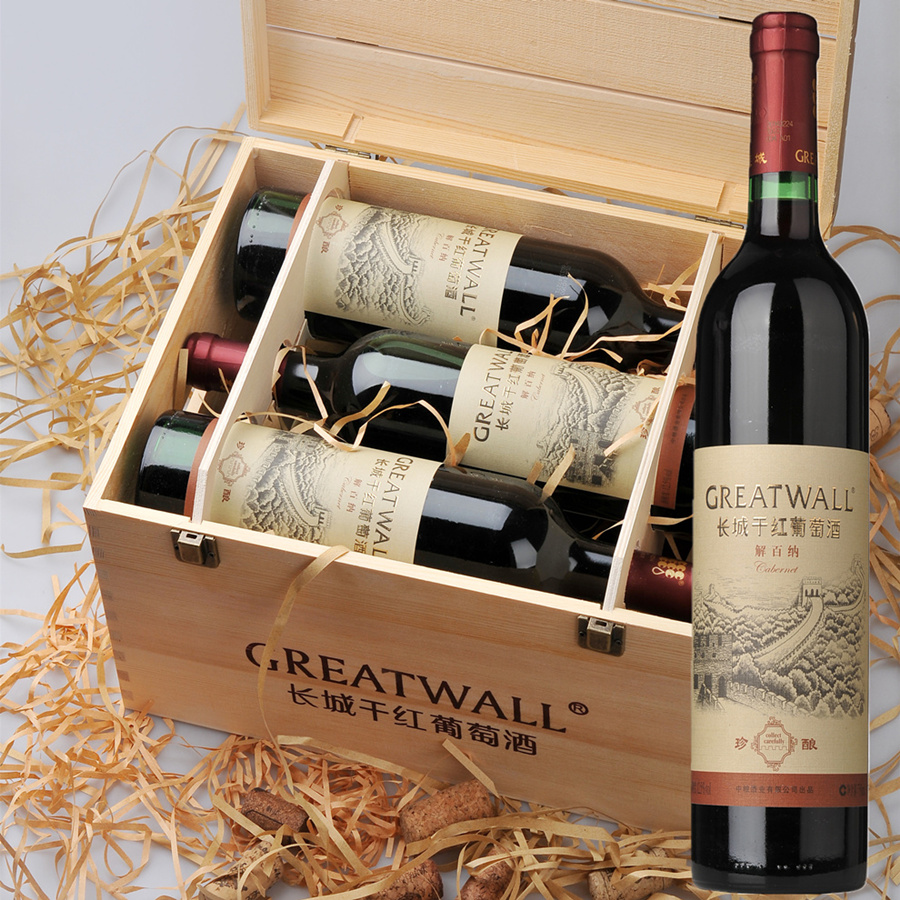 「進(jìn)口紅葡萄酒報關(guān)」紅酒首次進(jìn)口報關(guān)報檢的流程和資料都有啥？